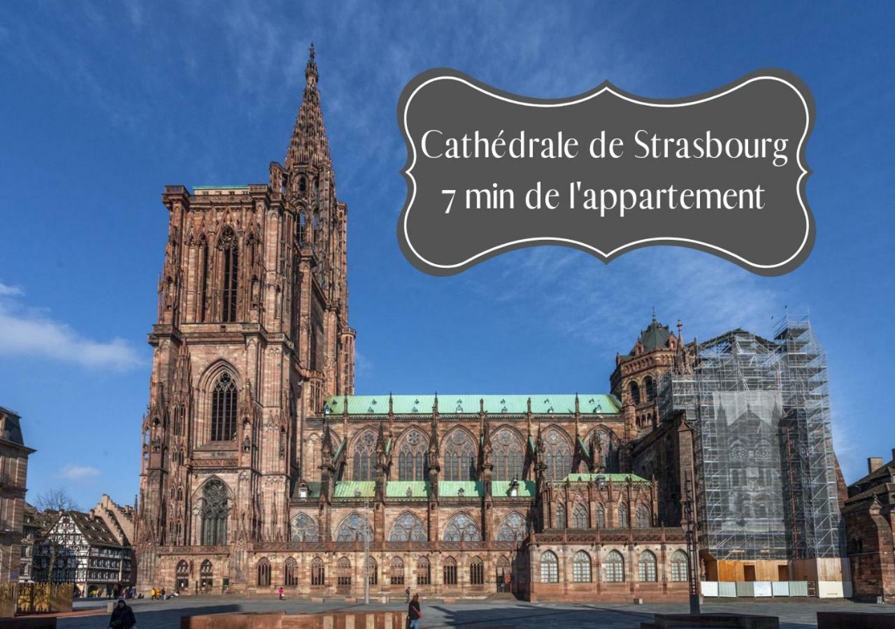 ☆ Charmant 2 Pieces, Calme & Lumineux - Centre Ville ☆ Strasbourg Eksteriør bilde