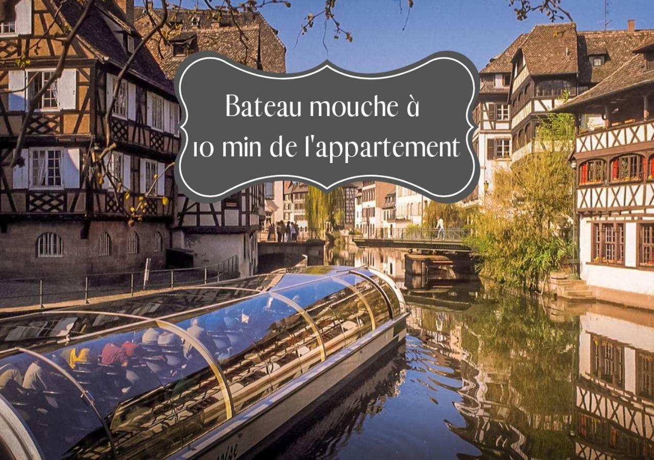 ☆ Charmant 2 Pieces, Calme & Lumineux - Centre Ville ☆ Strasbourg Eksteriør bilde